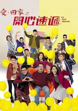 泰迦奥特曼剧集
